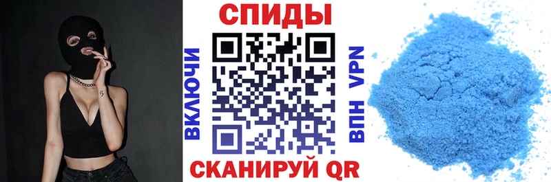 АМФ Premium где купить наркотик Кировск