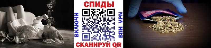 MEGA как войти Кировск БУТИРАТ бутик купить наркотик