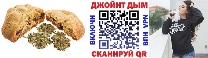 Cannafood конопля  Кировск 