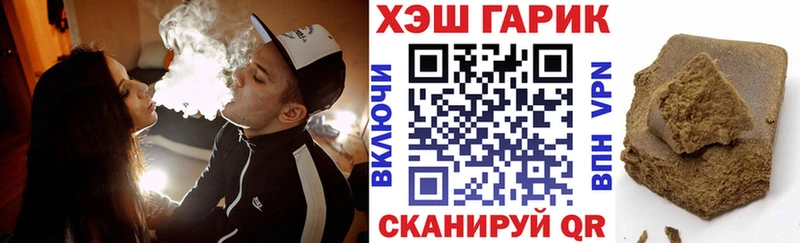 ГАШИШ 40% ТГК  omg зеркало  сайты даркнета формула  Кировск 