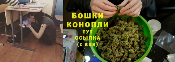 ешки Балабаново