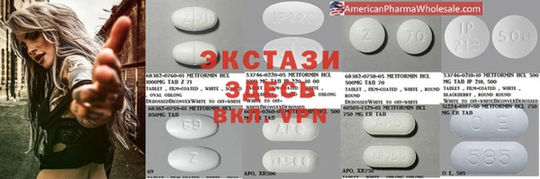 метадон Богородск