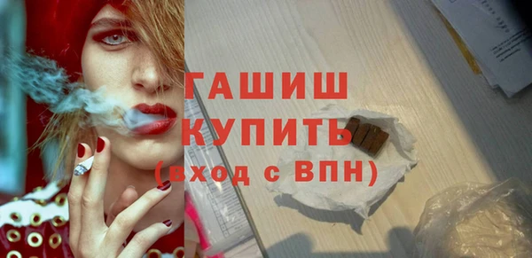 метадон Богородск