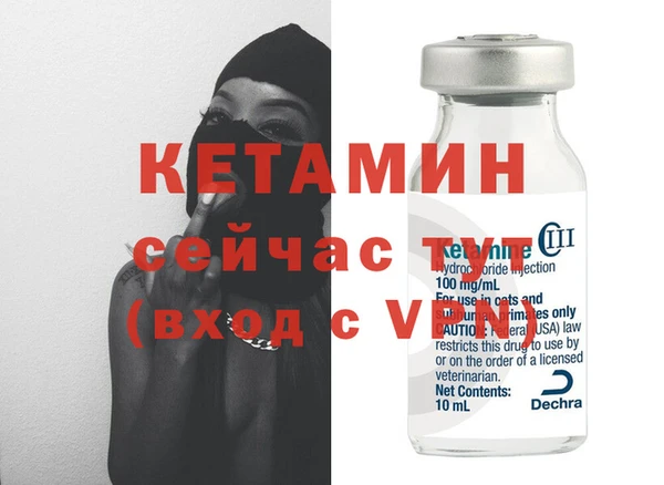ешки Балабаново