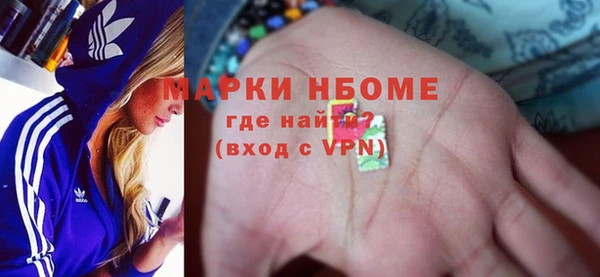 гашик Баксан