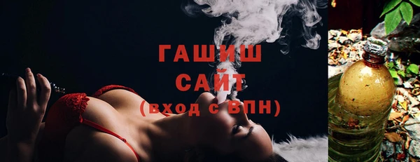 эйфоретик Богородицк
