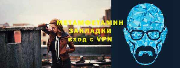 ешки Балабаново