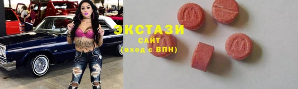 ешки Балабаново