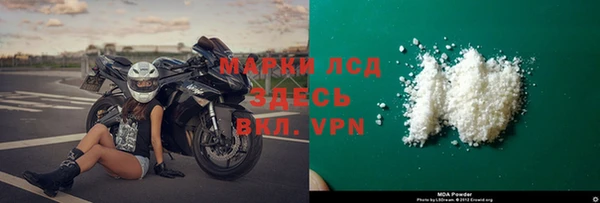 гашик Баксан