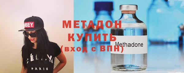 мет Балахна