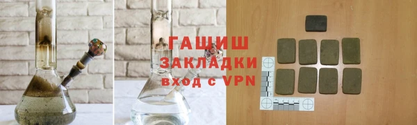 эйфоретик Богородицк