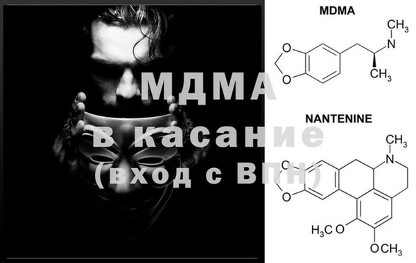 ешки Балабаново