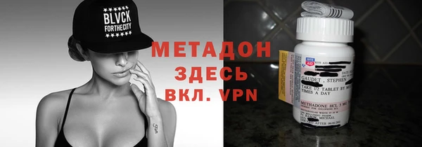 гашик Баксан