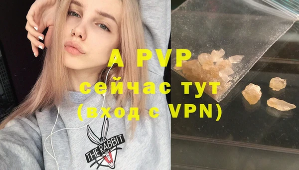метадон Богородск