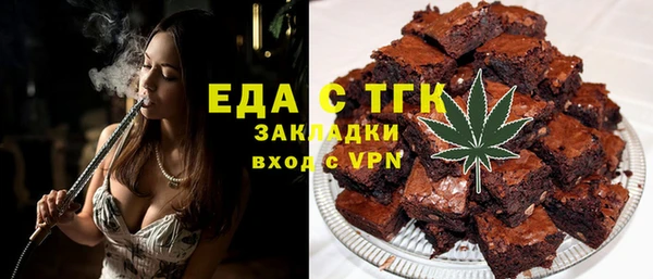 ешки Балабаново