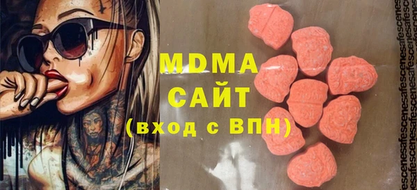мет Балахна