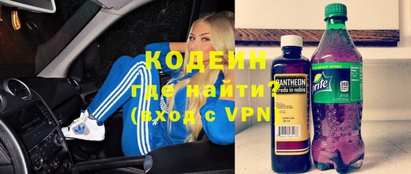 гашик Баксан
