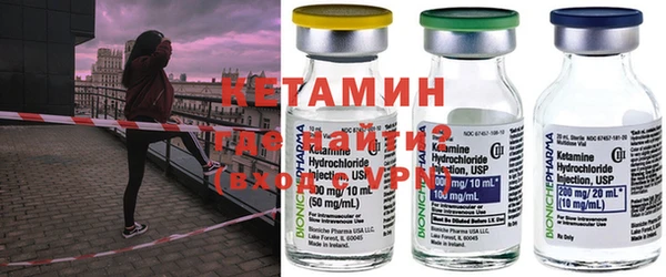 мет Балахна
