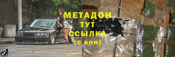 ешки Балабаново