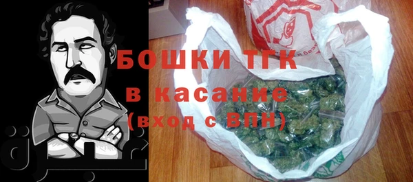 гашик Баксан