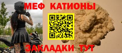 синтетический гашиш Будённовск