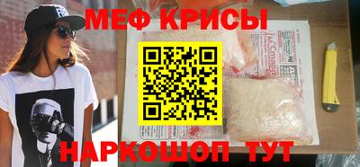 мдпв Дубна