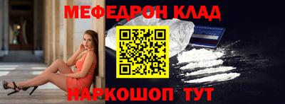 синтетический гашиш Будённовск