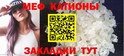 СК Донецк