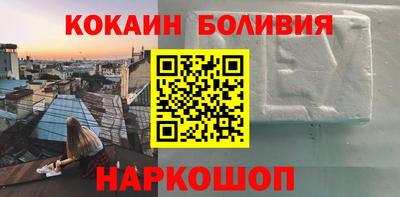каннабис Бугуруслан