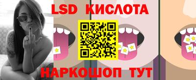 каннабис Бугуруслан