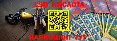 бошки Бузулук