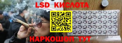 каннабис Бугуруслан