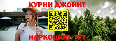 бошки Бузулук
