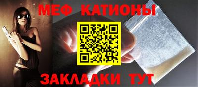 каннабис Бугуруслан