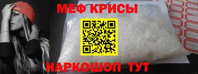 бошки Бузулук