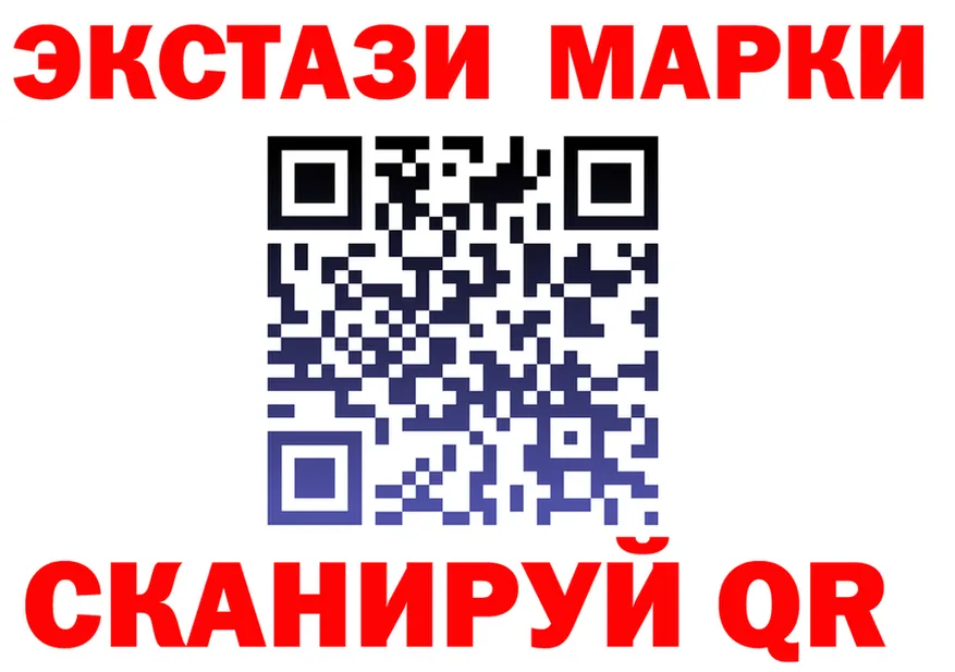 Альфа ПВП СК зеркало это MEGA Кировск