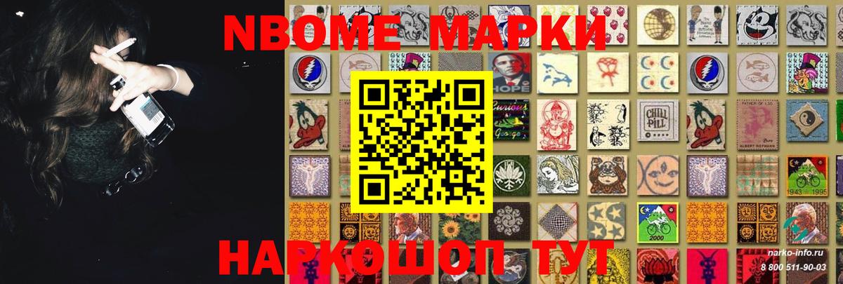 Лсд 25 экстази ecstasy Кировск