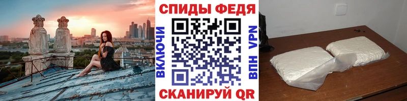 Метамфетамин Декстрометамфетамин 99.9% Кировск