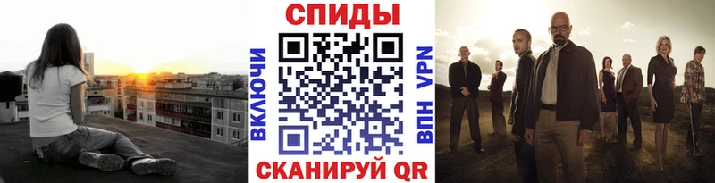 Первитин кристалл Кировск